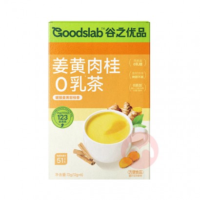Goodslab ֮Ʒ0 72g