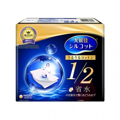 Silcot ձޢݼ1/2ʡˮʪ 40ö Ȿԭ