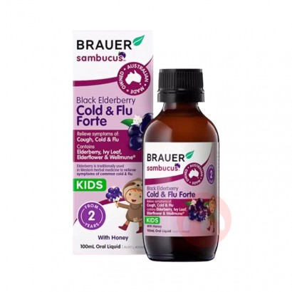 BRAUER ĶӤ׶ڽӹľӪǿ 100ml Ȿ...