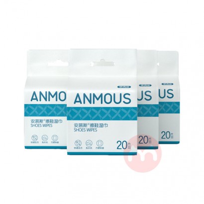 Anmous Ľ˹Ьʪ 20Ƭ*4