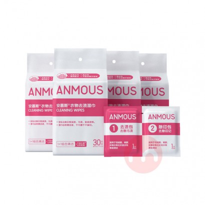 Anmous Ľ˹ȥʪ