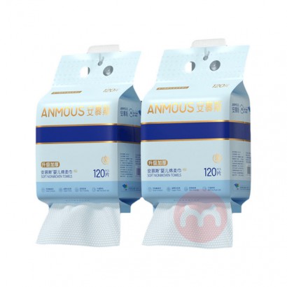 Anmous Ľ˹Ӻʽ 120*2