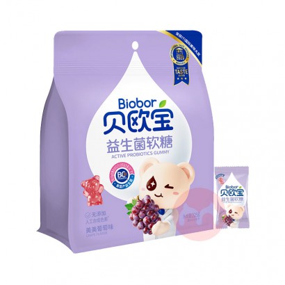 Biobor ŷ 225g ζ