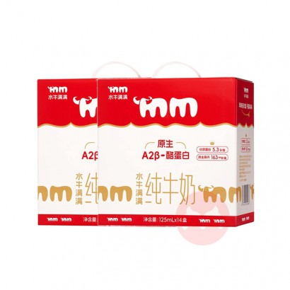 ˮţԭA2ҵˮţţ 125ml*14*2