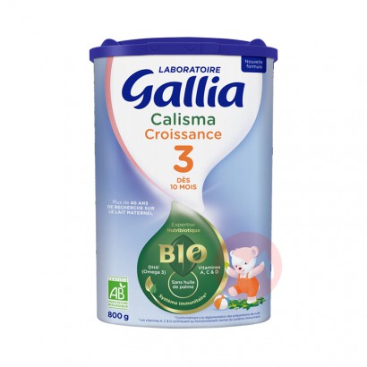 Gallia лӤ׶ţ̷3 10 800g ԭ