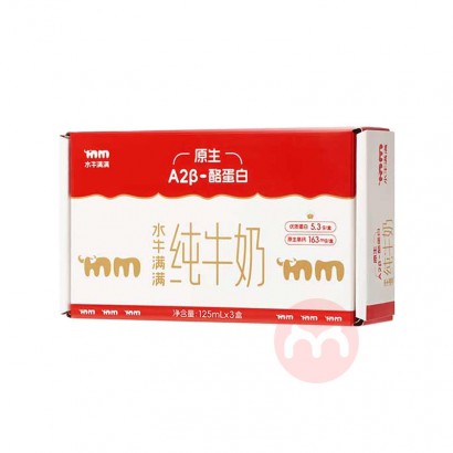 ˮţԭA2ҵˮţţ 125ml*3