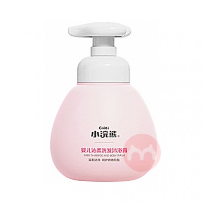 Coati СҴӤϴԡ¶ 200ml