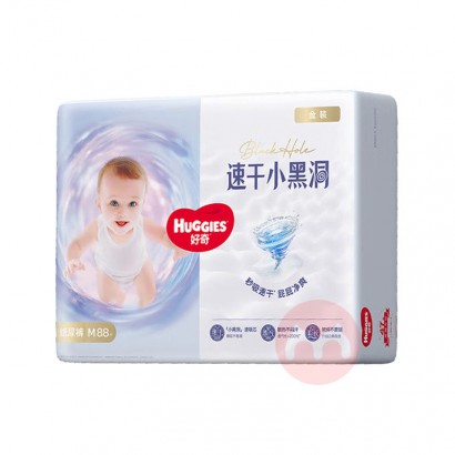 Huggies װӤֽM 88Ƭ 6-11kg