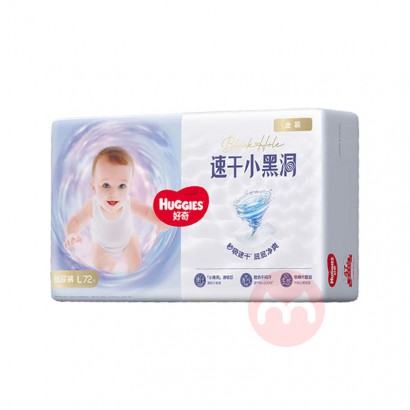 Huggies װӤֽL 72Ƭ 9-14kg