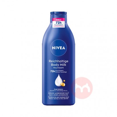 NIVEA ¹άţ Ȿԭ