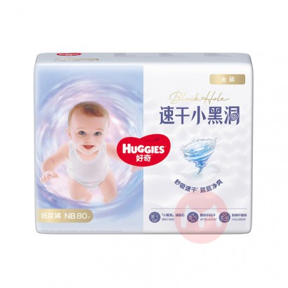 Huggies װӤֽNB 80Ƭ 5kg