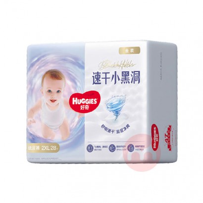 Huggies װӤֽXXL 28Ƭ 15kg