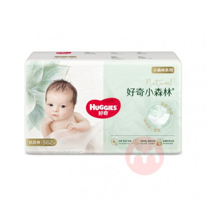 Huggies СɭֿӤֽS 62Ƭ 4-8kg