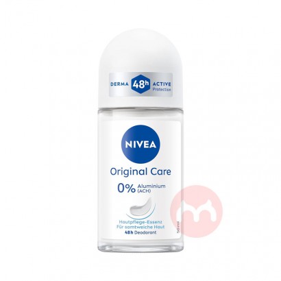 NIVEA ¹άԭζζֹ 50ml Ȿԭ