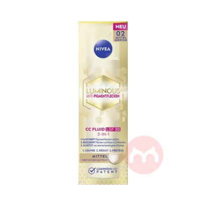 NIVEA ¹ά630߷ɹ˪LPF20 40ml Ȿ...