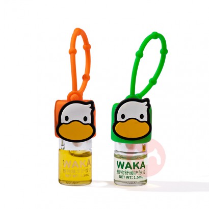 ʱɱWAKA ֲͯﾫֹ滺 СѼ