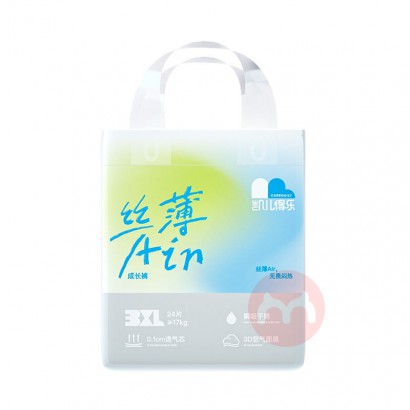care daily Ӥ˿AirɳXXXL 24Ƭ 17kg