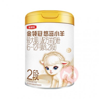 ʱɱСӤ׶䷽̷2 700g 6-12