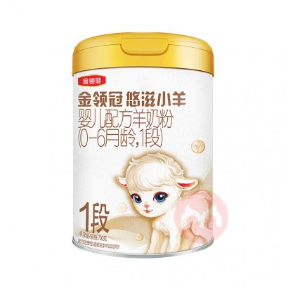 ʱɱСӤ׶䷽̷1 700g 0-6