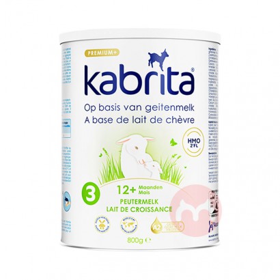 Kabrita ѱؽװӤ׶̷3 12 800g ԭ