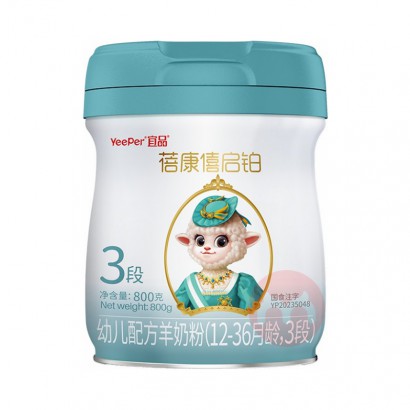 Bekari ̷3800g 12-36