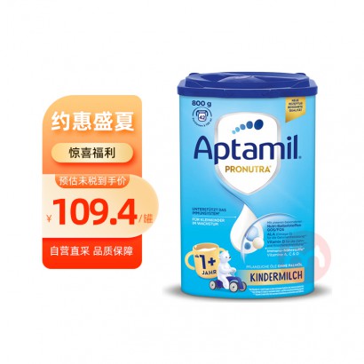 Aptamil ¹Ӥ׶̷1+ 1 800g ¹ԭ
