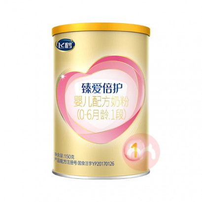 ɺ׳ɷ鰮Ӥ׶̷1 150g 0-6