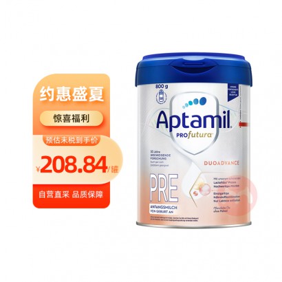 Aptamil ¹׽˫HMOӤ׶̷pre 0-6...