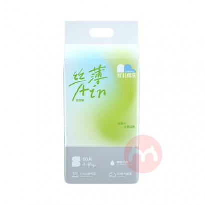 care daily Ӥ˿AirֽS 60Ƭ 4-8...