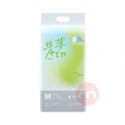 care daily Ӥ˿AirֽM 50Ƭ 6-1...
