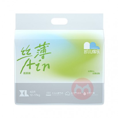 care daily Ӥ˿AirֽXL 42Ƭ 12...