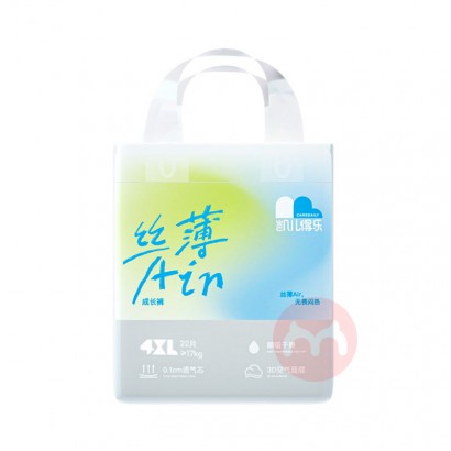 care daily Ӥ˿Airɳ4XL 22Ƭ 1...