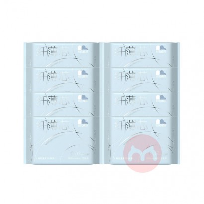care daily ˱оҹ 280mm*8Ƭ*...