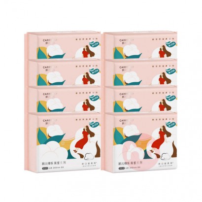 care daily ֹϵ 240mm*8Ƭ*8...