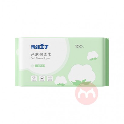 FROG PRINCE ׷ 100Ƭ*5