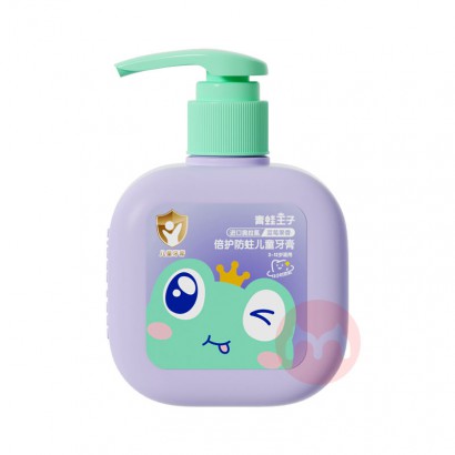 FROG PRINCE ӱͯ ݮ 150g