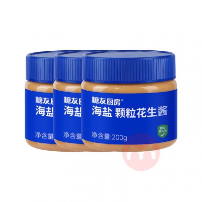 ѳο 200g*3