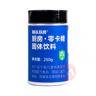 ѳ㿨ǹ 250g