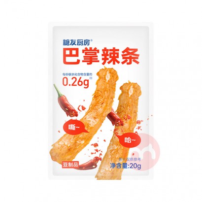 ѳ 20g*30