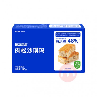 ѳɳ 145g*4