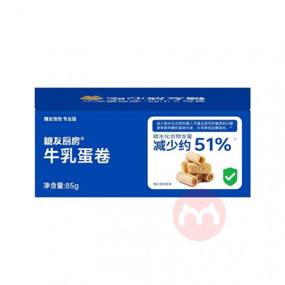 ѳţ鵰 85g*3
