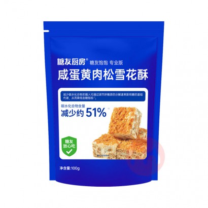 ѳ̵ѩ 100g*4