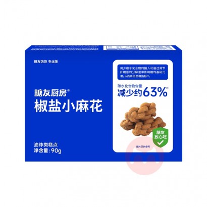 ѳС黨 90g*3
