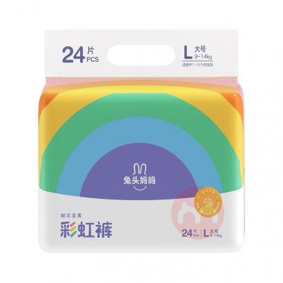 ͷLiteϵвʺӤL 24Ƭ 9-14kg
