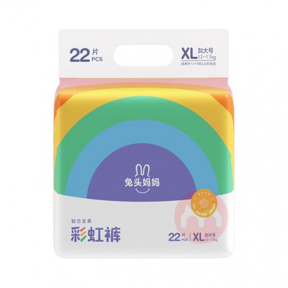 ͷLiteϵвʺӤXL 22Ƭ 12-17kg