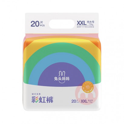 ͷLiteϵвʺӤXXL 20Ƭ 15kg