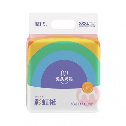 ͷLiteϵвʺӤXXXL 18Ƭ 17kg