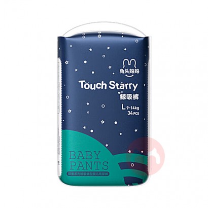 ͷTouchStarry̽ϵоL 34Ƭ 9-14...