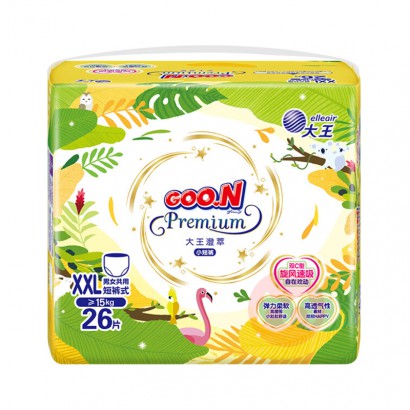 GOO.N ϵXXL 26Ƭ 15kg