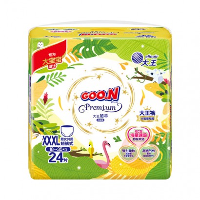 GOO.N ϵXXXL 24Ƭ 18-35kg